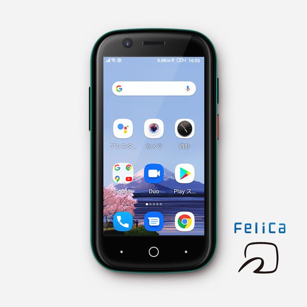 スマートフォン/携帯電話Unihertz Jelly2 for Japan